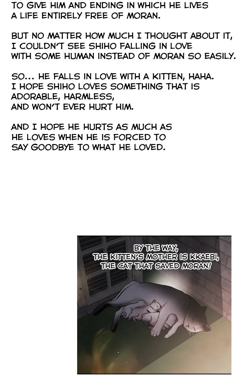 Extroversion of an Immortal Chapter 145 - Page 59