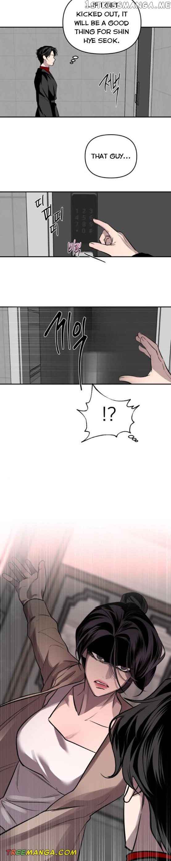 Extroversion of an Immortal Chapter 16 - Page 13