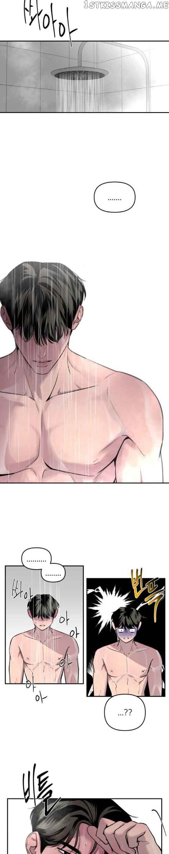 Extroversion of an Immortal Chapter 16 - Page 16