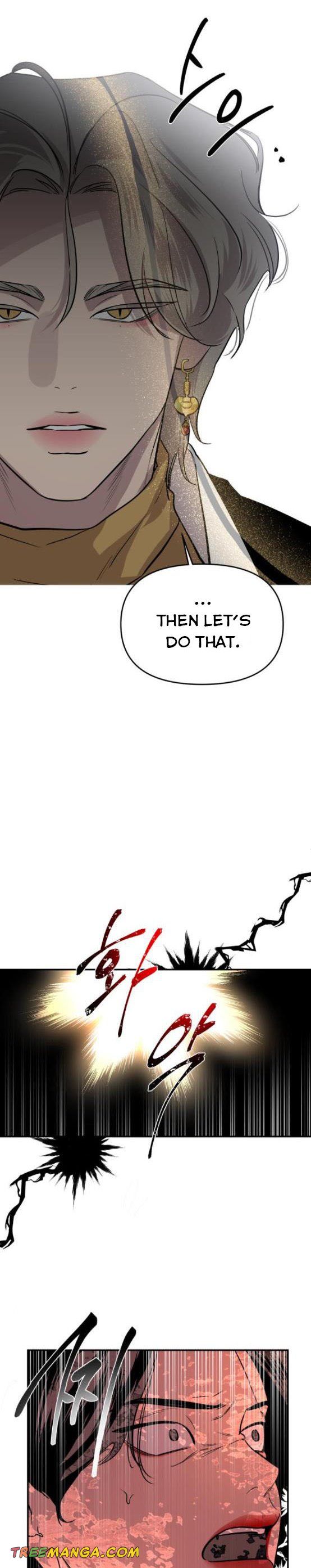 Extroversion of an Immortal Chapter 18 - Page 10