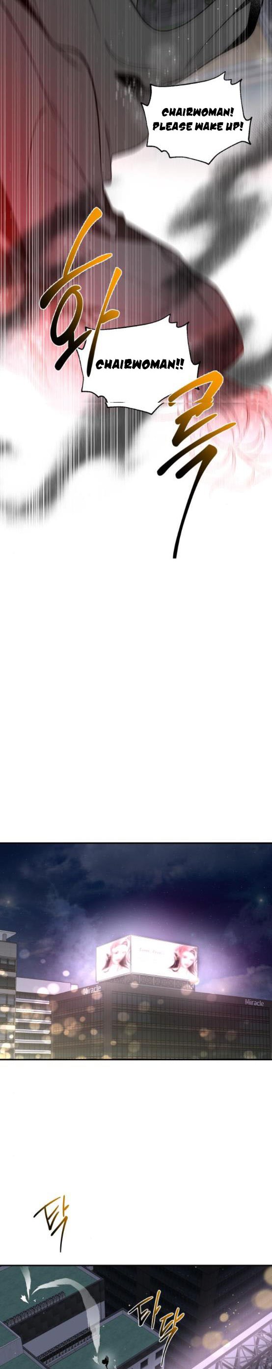 Extroversion of an Immortal Chapter 18 - Page 18