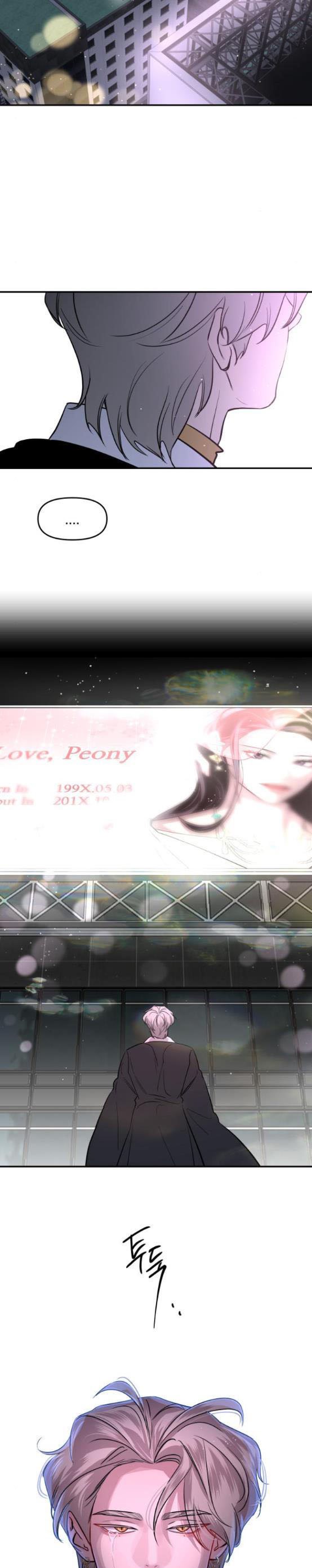 Extroversion of an Immortal Chapter 18 - Page 19