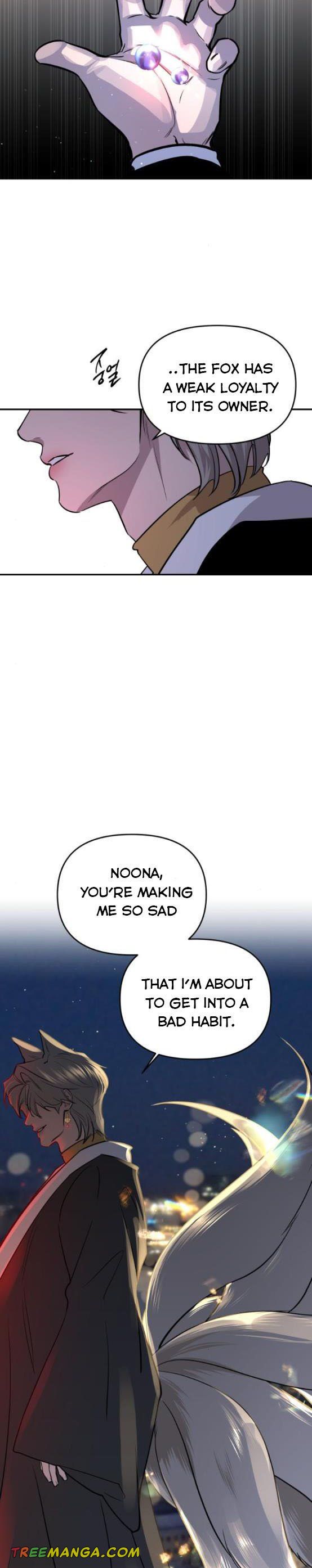 Extroversion of an Immortal Chapter 18 - Page 21