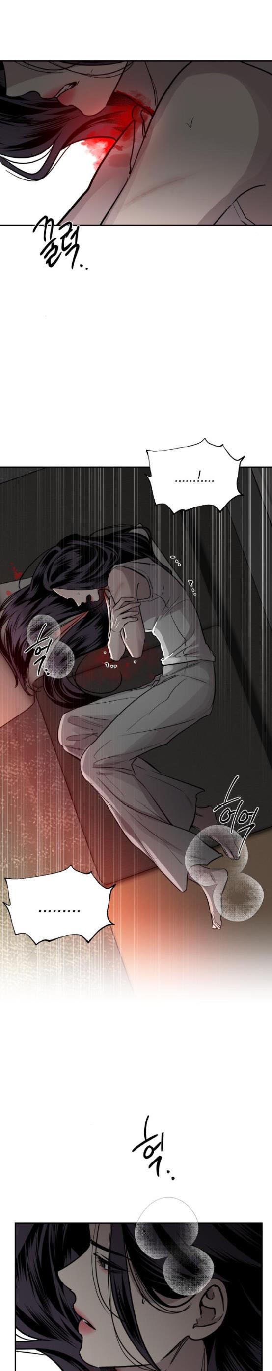 Extroversion of an Immortal Chapter 18 - Page 23