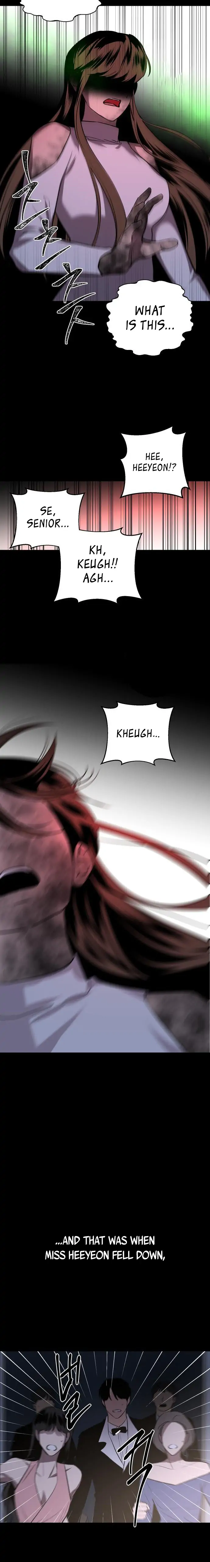 Extroversion of an Immortal Chapter 2 - Page 11