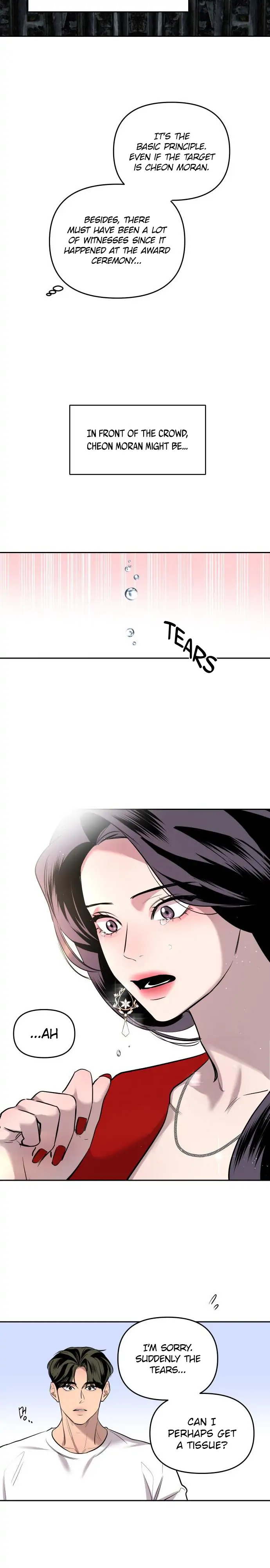 Extroversion of an Immortal Chapter 2 - Page 14