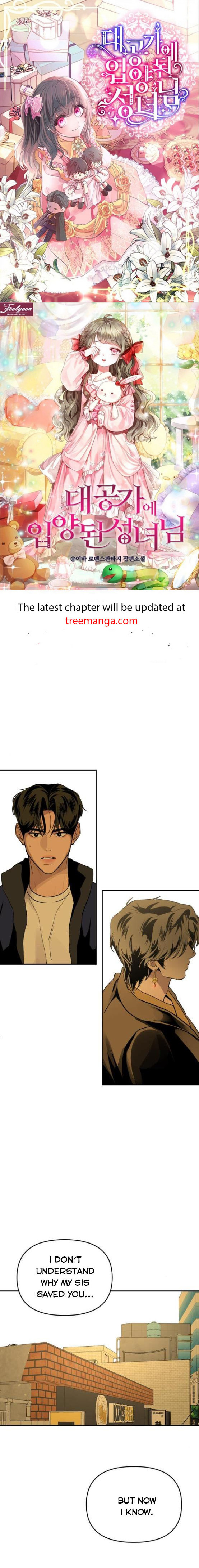 Extroversion of an Immortal Chapter 22 - Page 1