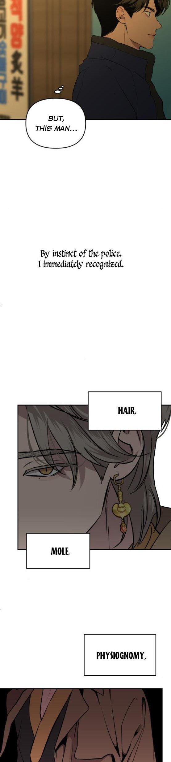 Extroversion of an Immortal Chapter 22 - Page 3