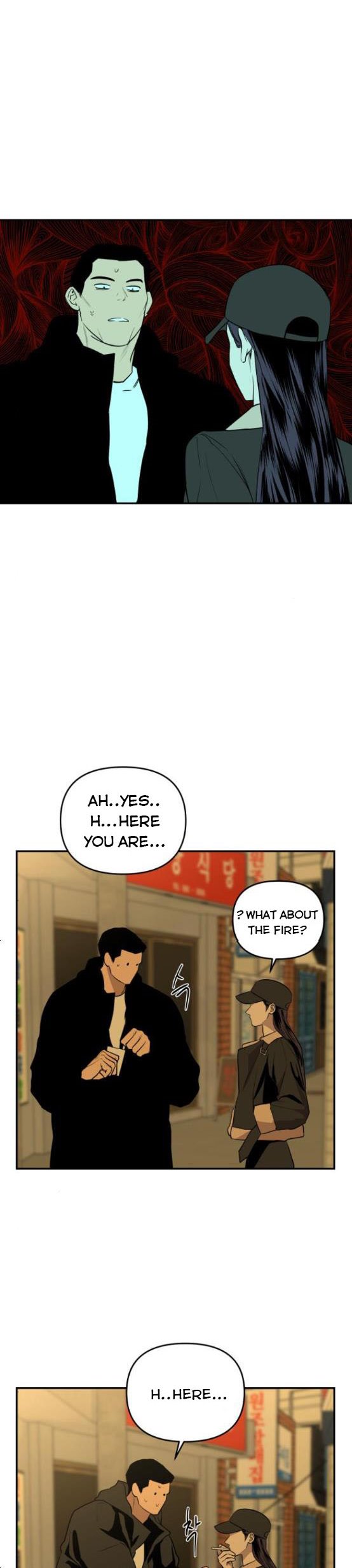 Extroversion of an Immortal Chapter 22 - Page 8