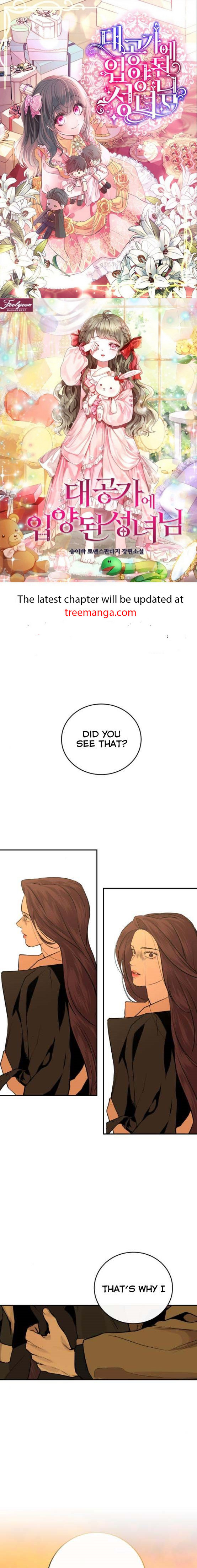 Extroversion of an Immortal Chapter 23 - Page 1