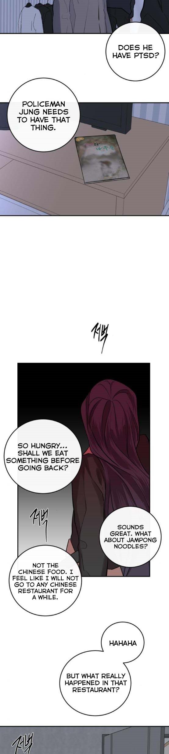 Extroversion of an Immortal Chapter 23 - Page 23