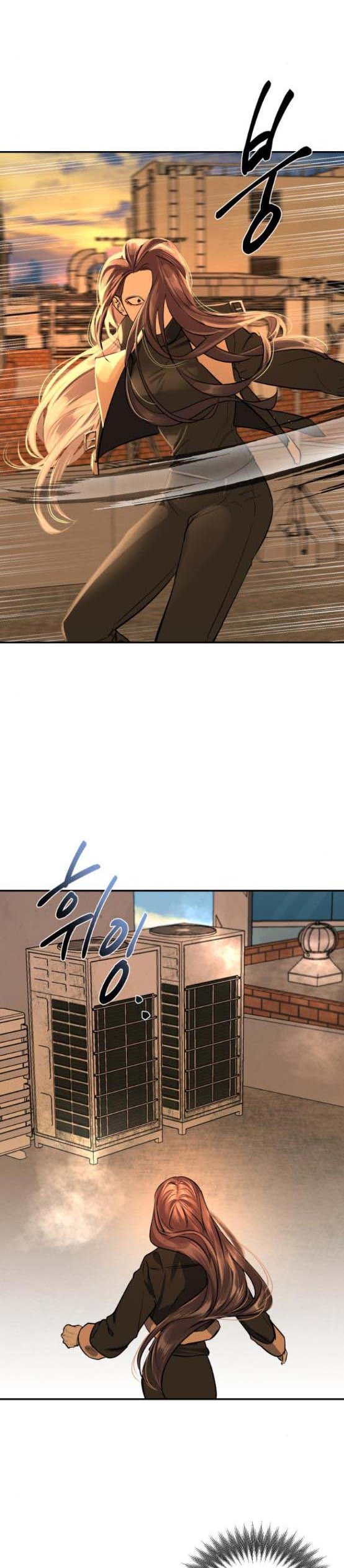 Extroversion of an Immortal Chapter 23 - Page 3