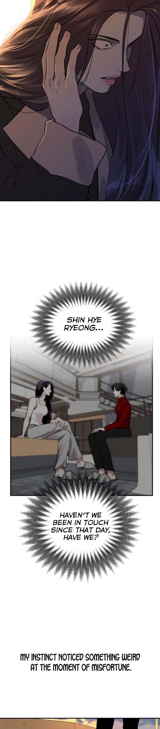 Extroversion of an Immortal Chapter 23 - Page 6