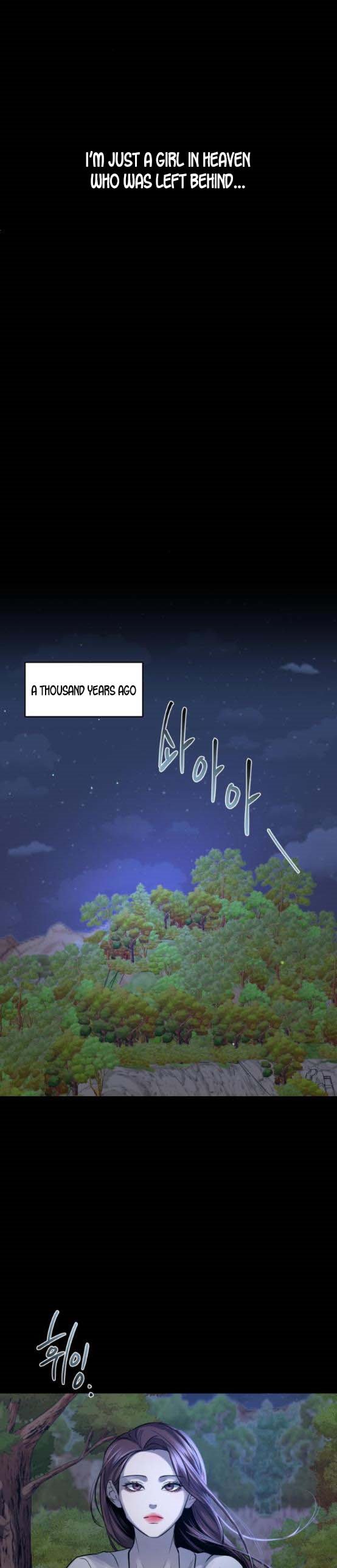 Extroversion of an Immortal Chapter 24 - Page 15