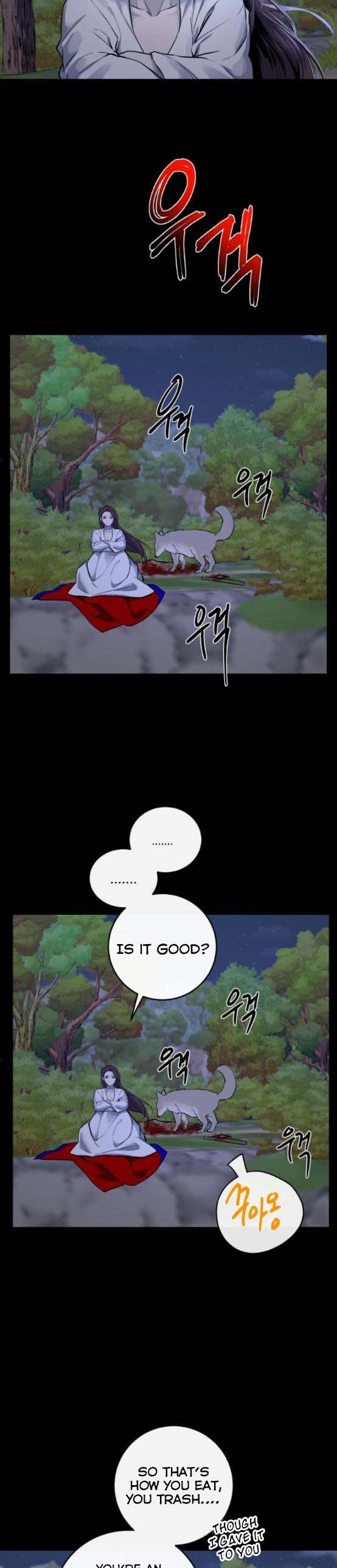 Extroversion of an Immortal Chapter 24 - Page 16