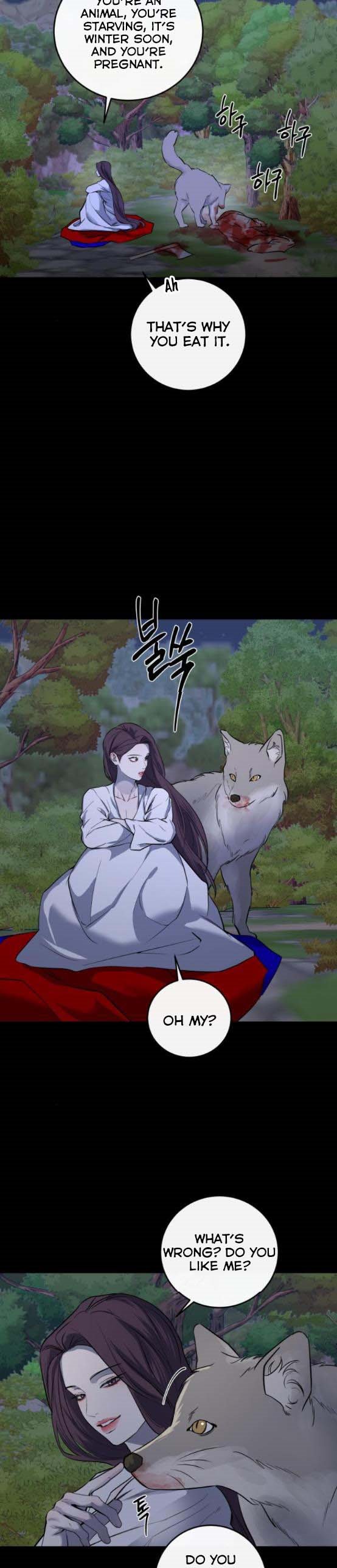 Extroversion of an Immortal Chapter 24 - Page 17