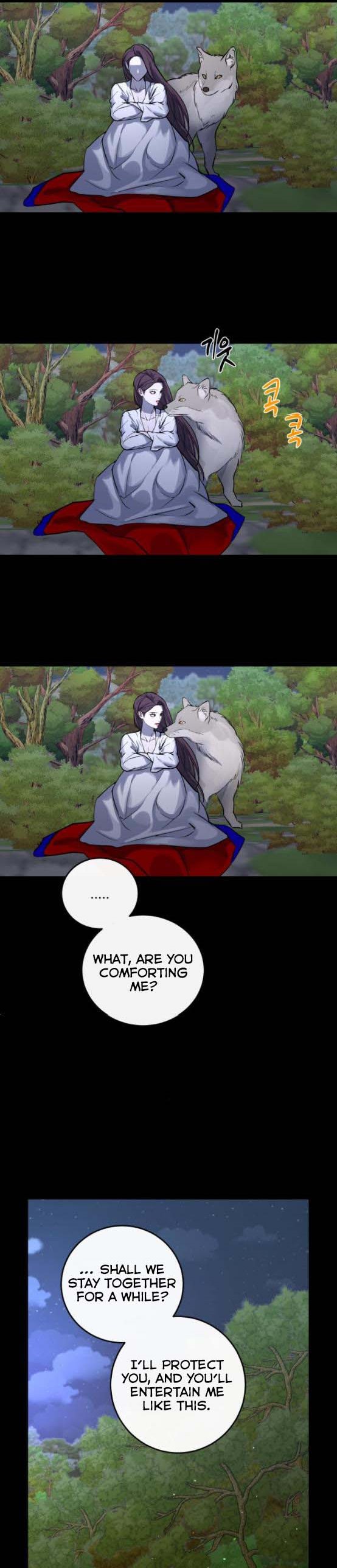 Extroversion of an Immortal Chapter 24 - Page 21