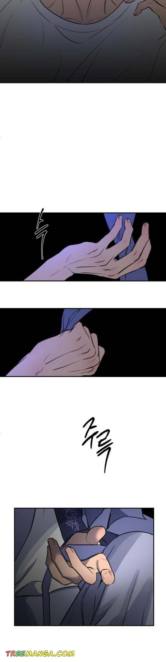 Extroversion of an Immortal Chapter 24 - Page 38