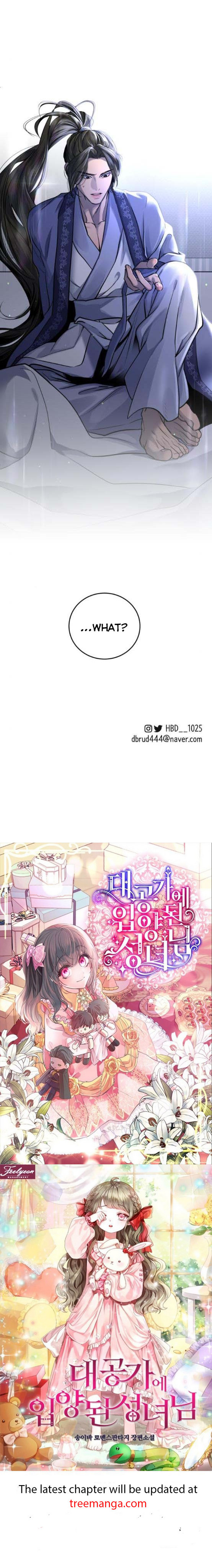 Extroversion of an Immortal Chapter 24 - Page 39