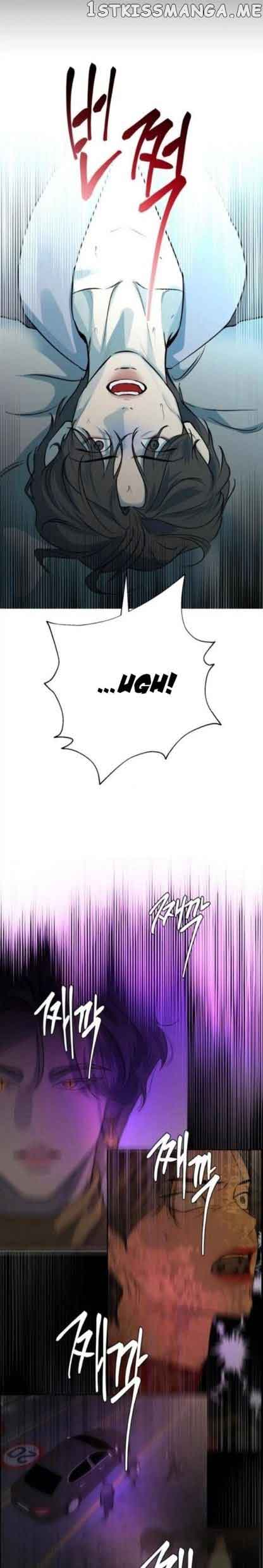 Extroversion of an Immortal Chapter 25 - Page 11