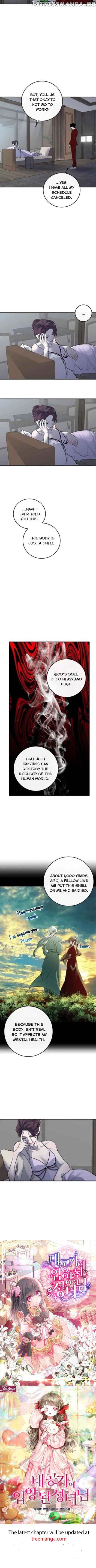 Extroversion of an Immortal Chapter 25 - Page 16