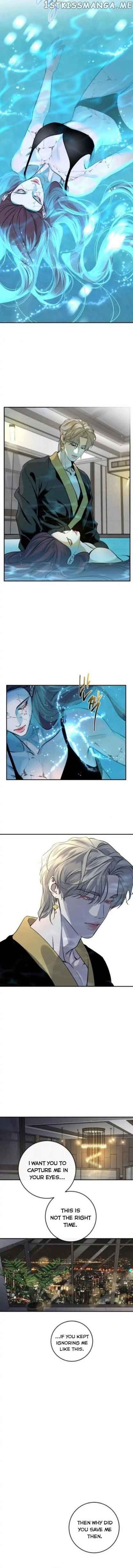 Extroversion of an Immortal Chapter 25 - Page 6