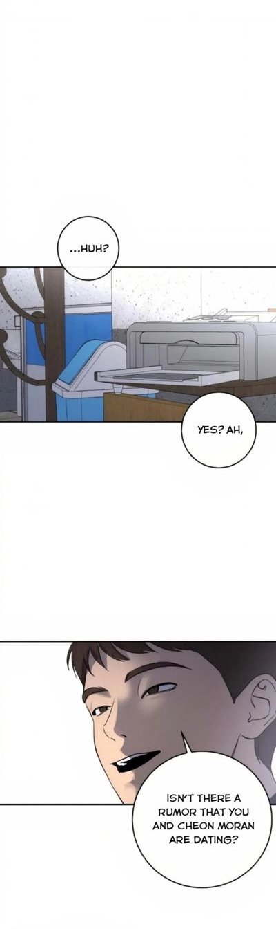 Extroversion of an Immortal Chapter 26 - Page 24