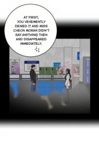 Extroversion of an Immortal Chapter 26 - Page 25