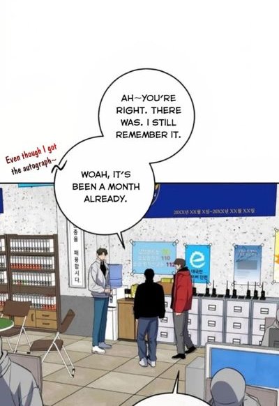 Extroversion of an Immortal Chapter 26 - Page 26