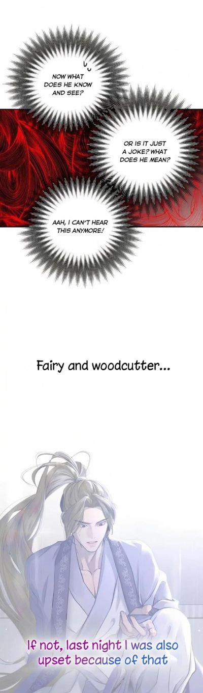 Extroversion of an Immortal Chapter 26 - Page 31