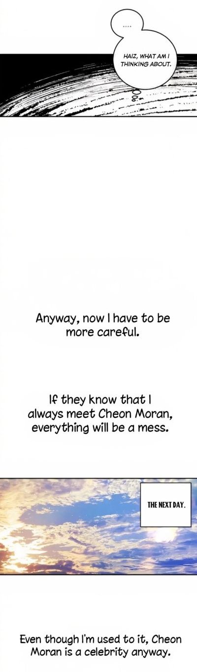 Extroversion of an Immortal Chapter 26 - Page 33