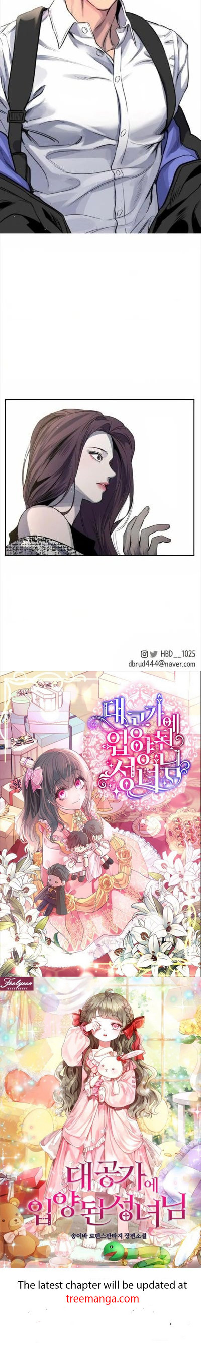 Extroversion of an Immortal Chapter 26 - Page 45