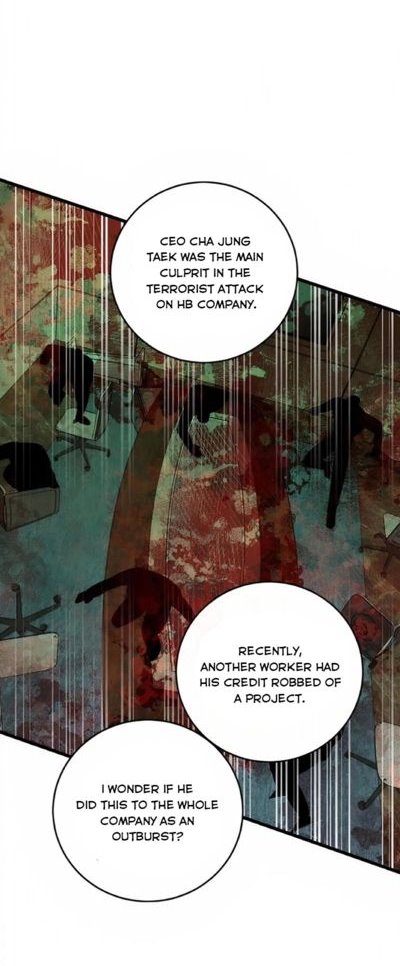 Extroversion of an Immortal Chapter 26 - Page 6