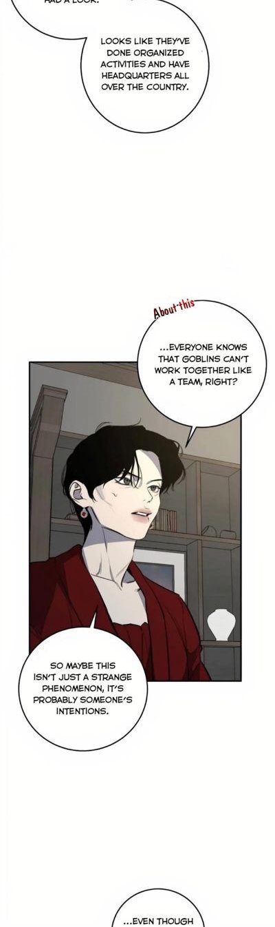 Extroversion of an Immortal Chapter 26 - Page 8
