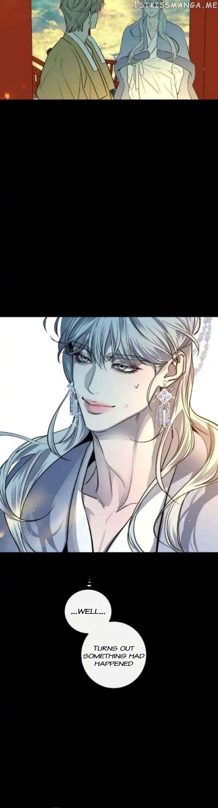 Extroversion of an Immortal Chapter 28 - Page 13