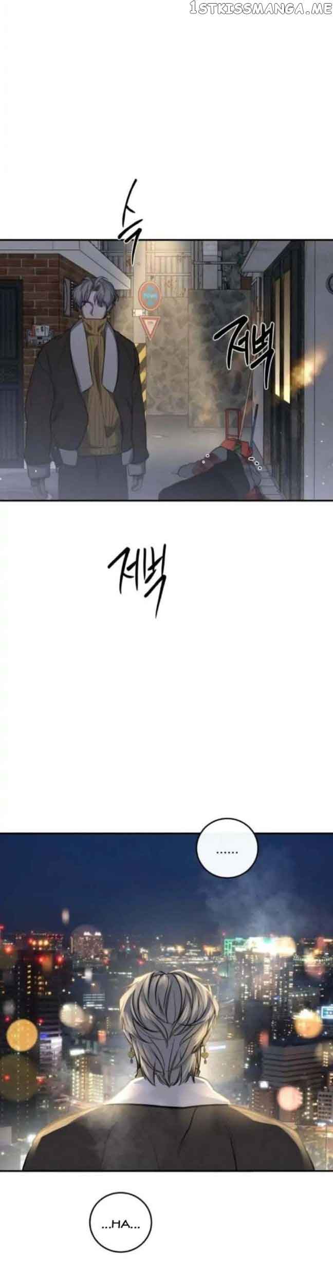 Extroversion of an Immortal Chapter 28 - Page 17