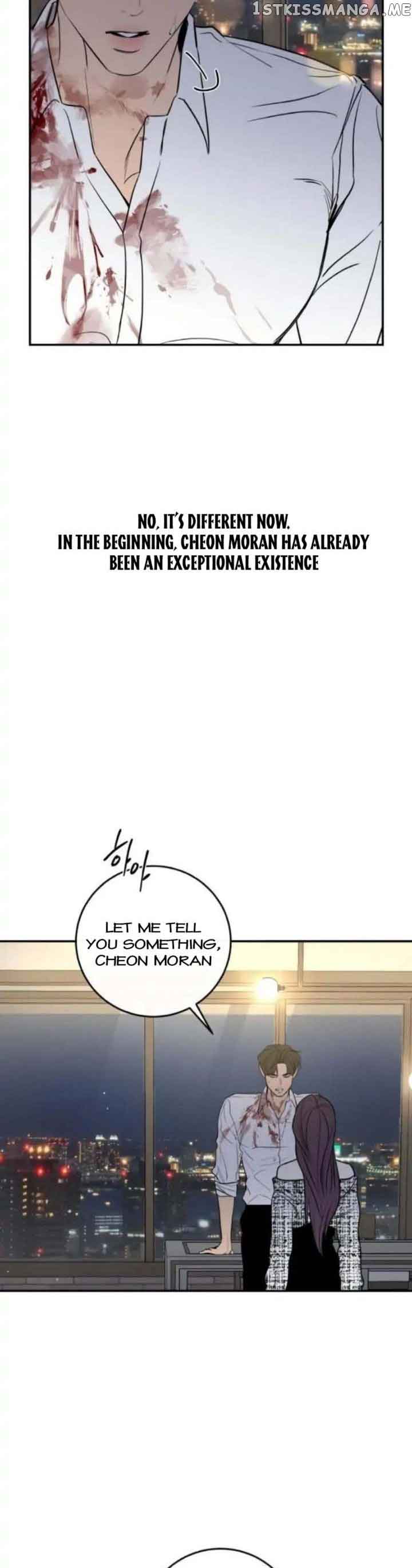 Extroversion of an Immortal Chapter 28 - Page 21