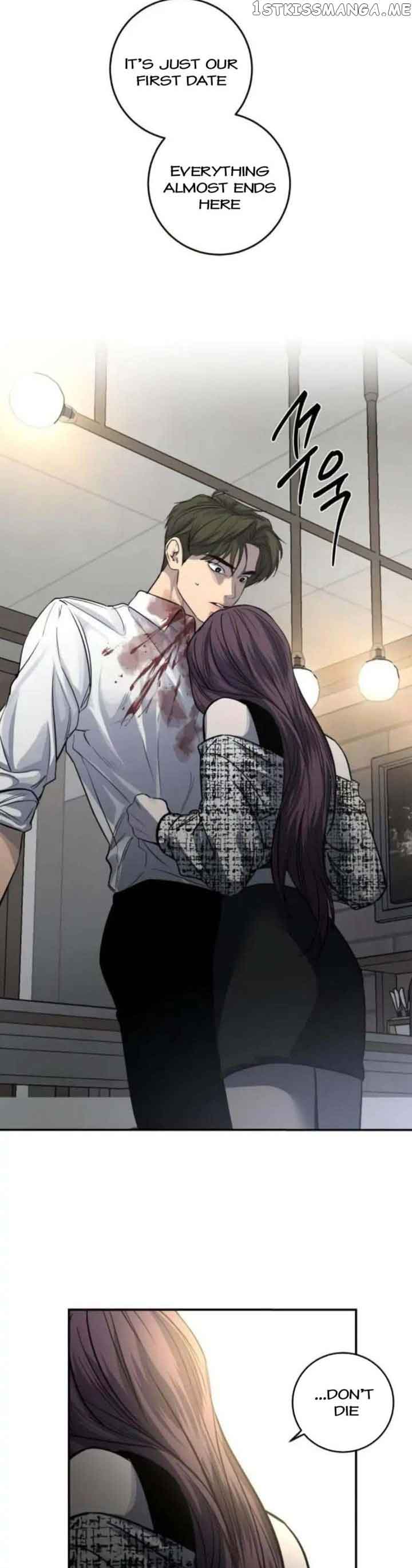 Extroversion of an Immortal Chapter 28 - Page 24