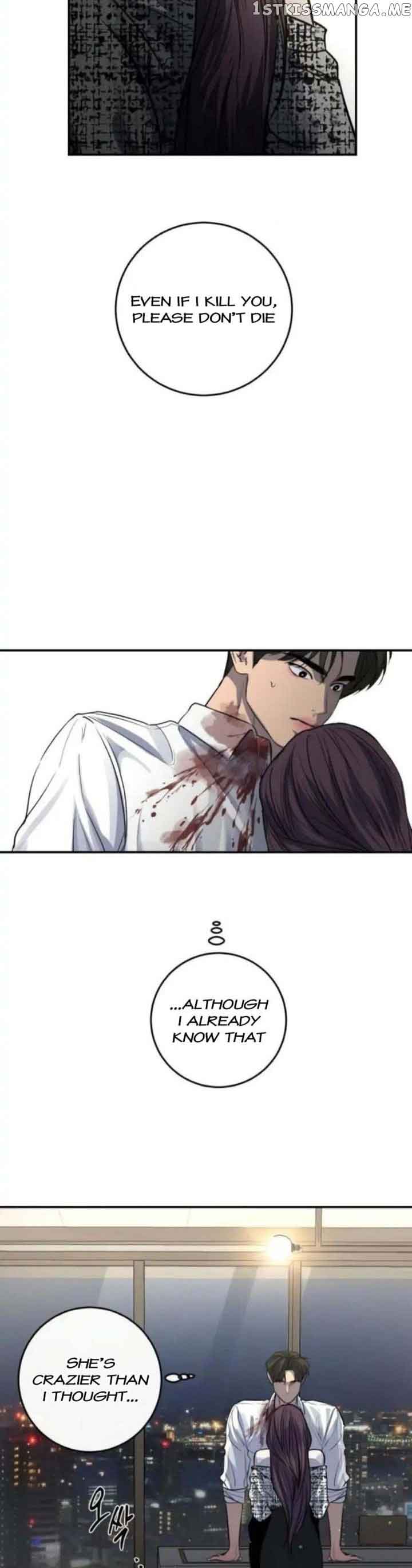 Extroversion of an Immortal Chapter 28 - Page 25