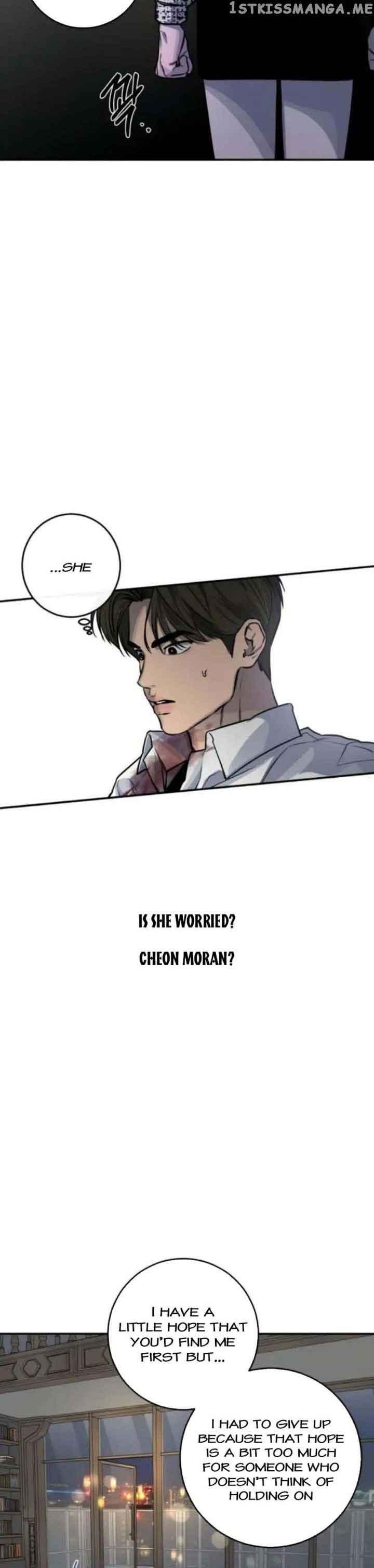 Extroversion of an Immortal Chapter 28 - Page 33