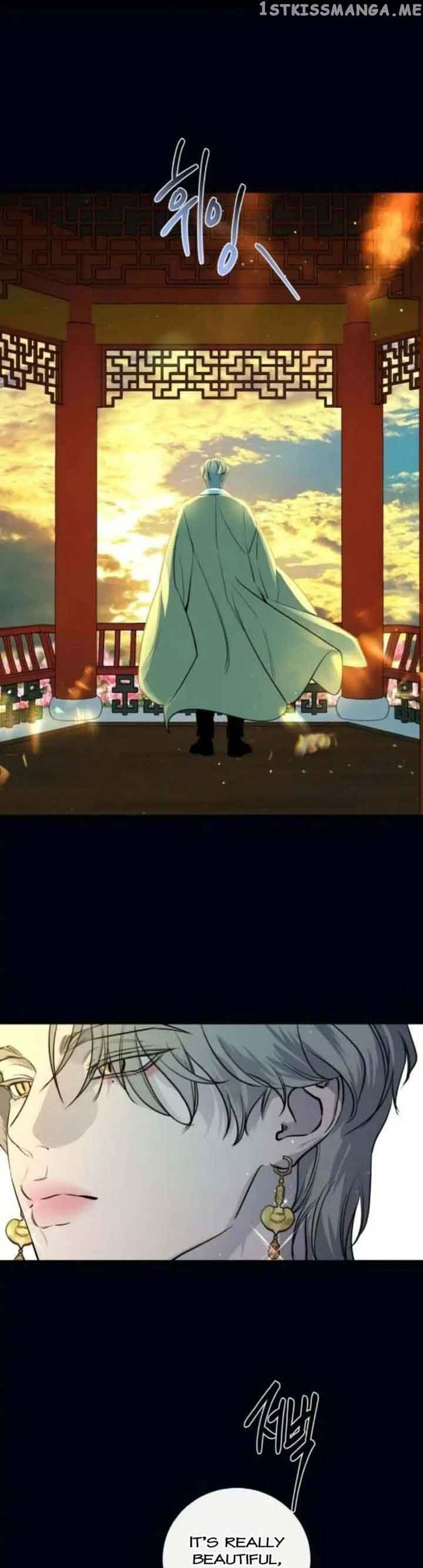 Extroversion of an Immortal Chapter 28 - Page 5