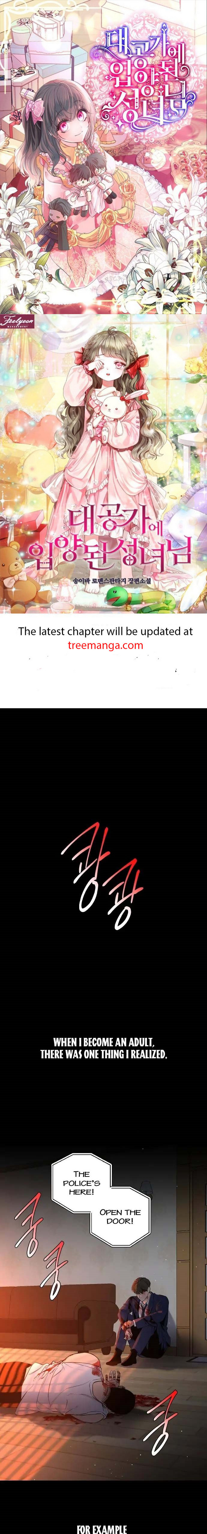 Extroversion of an Immortal Chapter 29 - Page 1