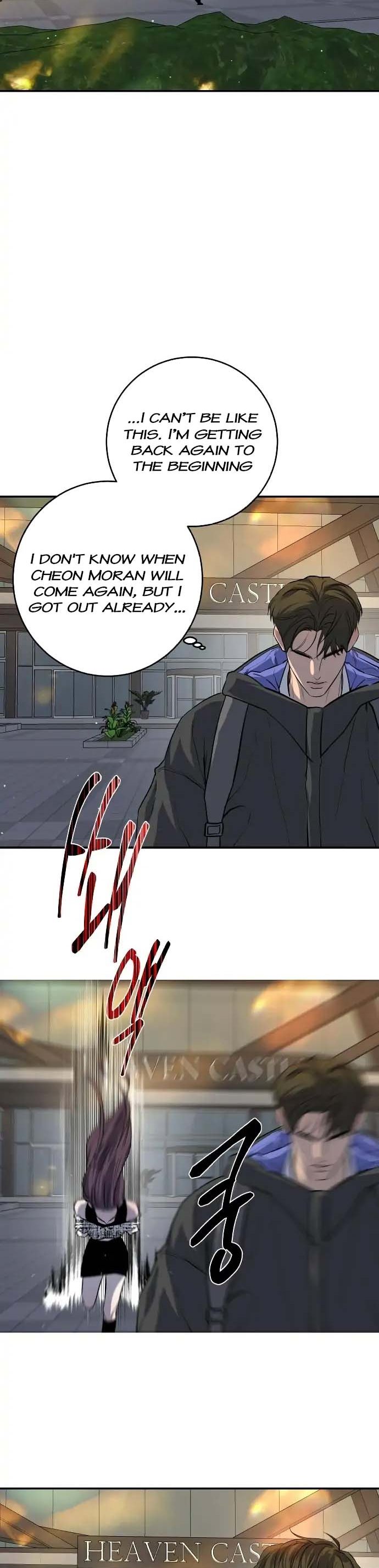 Extroversion of an Immortal Chapter 29 - Page 18