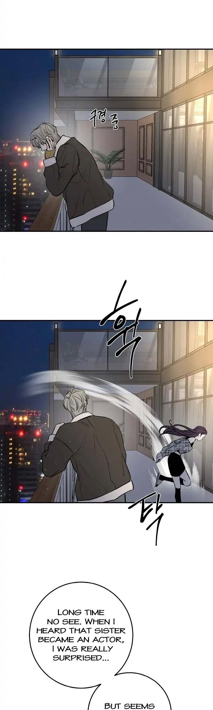 Extroversion of an Immortal Chapter 29 - Page 31