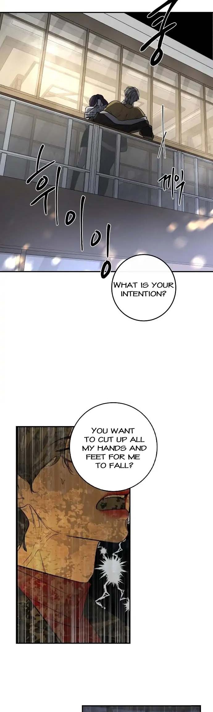 Extroversion of an Immortal Chapter 29 - Page 35