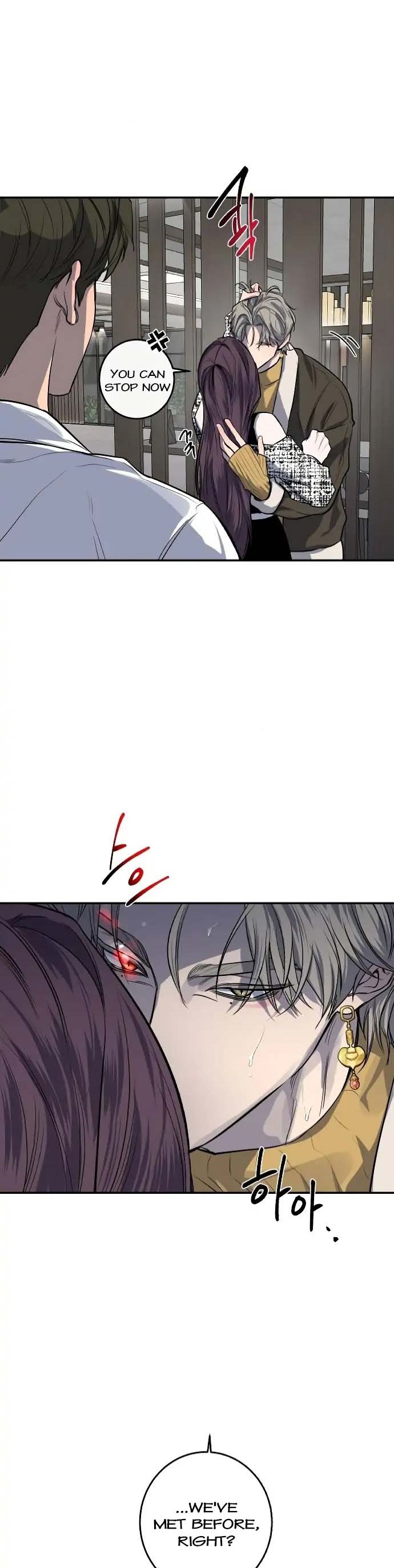 Extroversion of an Immortal Chapter 29 - Page 7