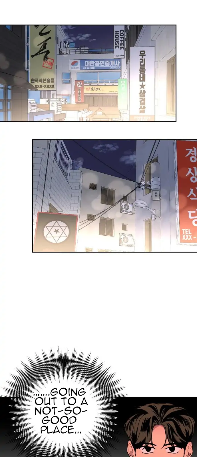 Extroversion of an Immortal Chapter 3 - Page 31