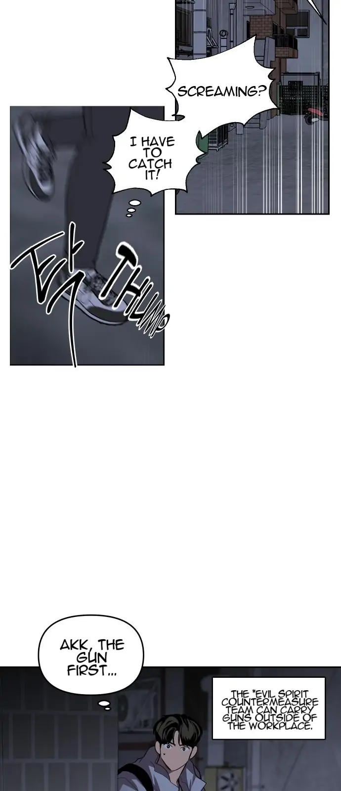 Extroversion of an Immortal Chapter 3 - Page 42