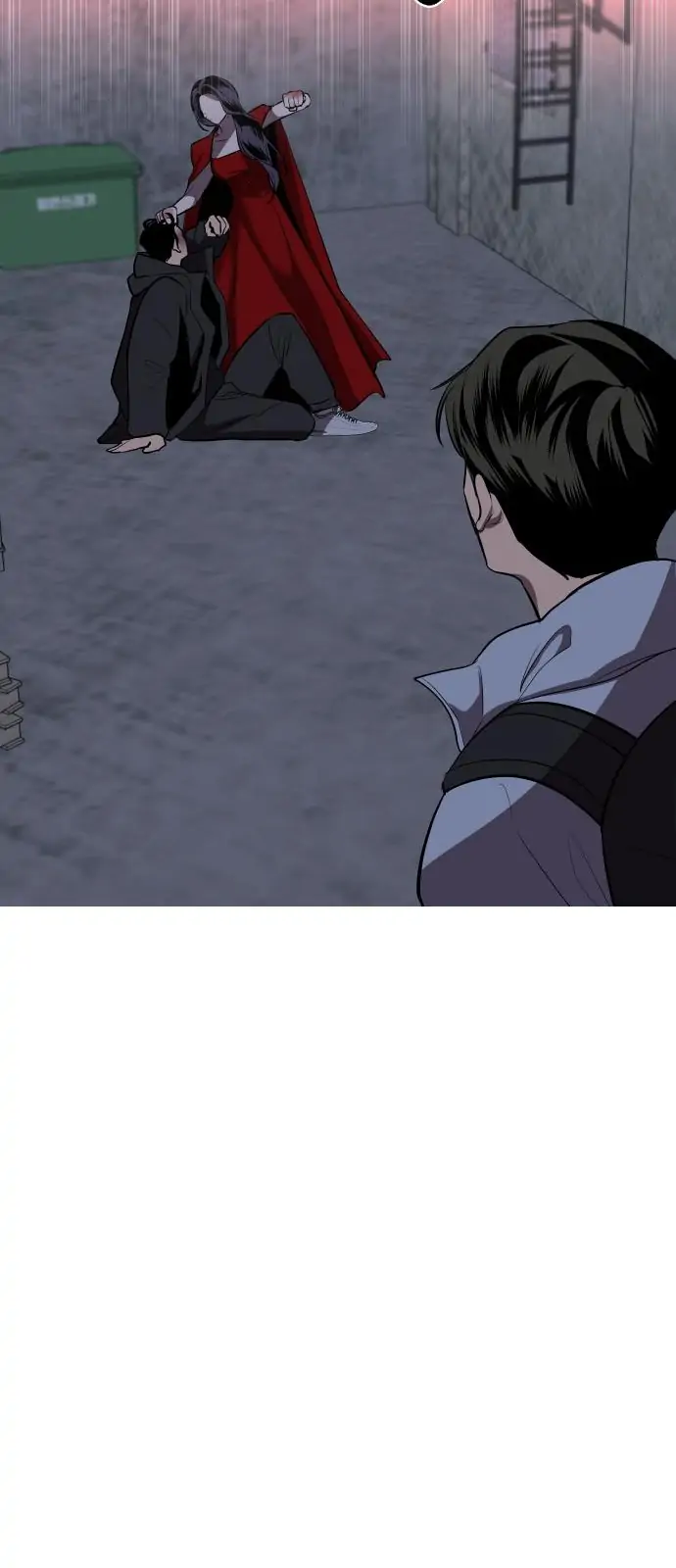 Extroversion of an Immortal Chapter 3 - Page 45