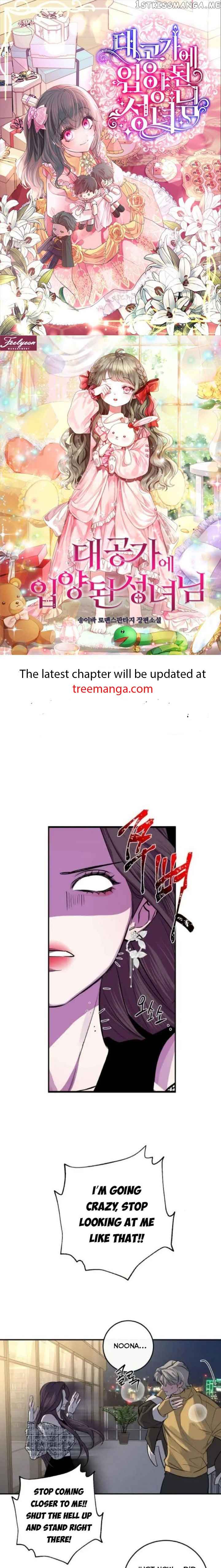 Extroversion of an Immortal Chapter 30 - Page 1